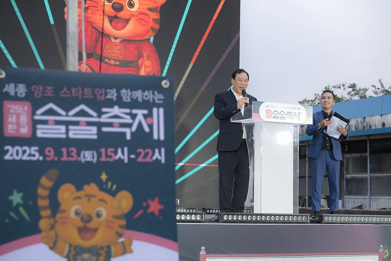 관련 사진