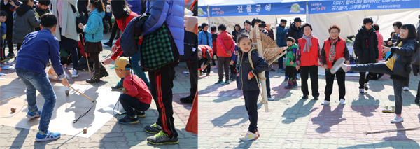 시민들이 전통놀이를 하며 축제를 즐기고 있다.