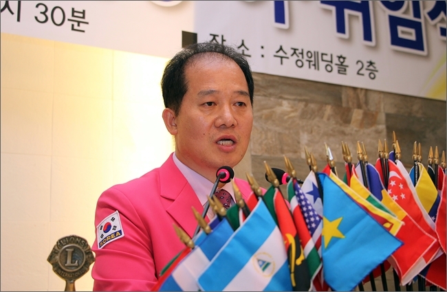 김병화 회장이 취임사를 하고 있다.