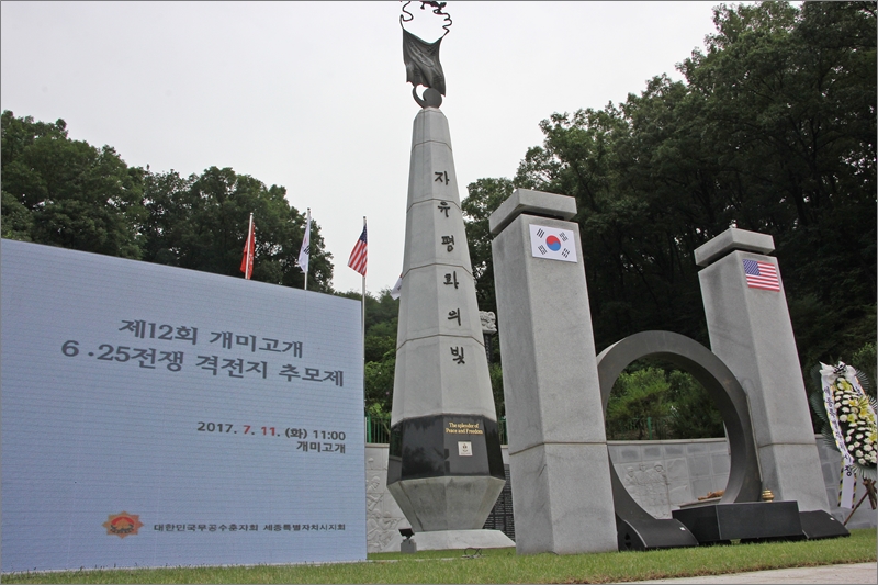  ▲패트릭 G. 셕 미2전투항공여단 참모장.