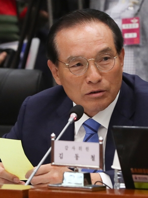          ▲바른미래당 김중로 국회의원