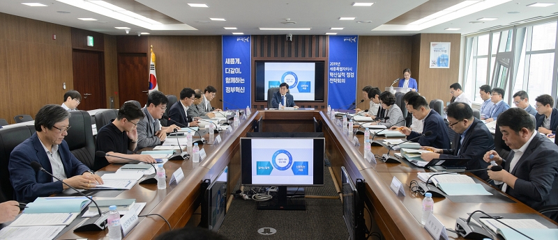 ▲이춘희 세종시장 주재로 ‘2019 혁신실적 점검회의’가 진행되고 있다.