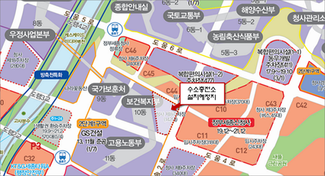▲수소충전소 설치예정지 위치도- 어진동(1-5생활권) 청1-41