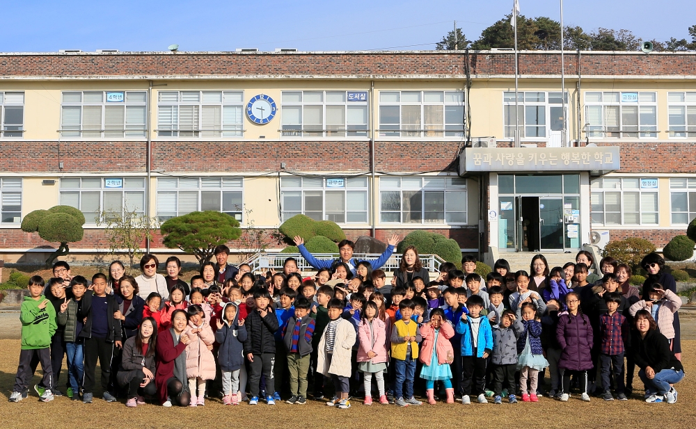▲의랑초등학교가 ‘예술꽃 씨앗학교’ 지원 사업의 신규 학교로 선정됐다.