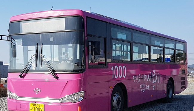 ▲광역버스 1000번의 운행시간이 2월 1일부터 현재 오후11시에서 다음 날 0시 30분까지 연장된다.