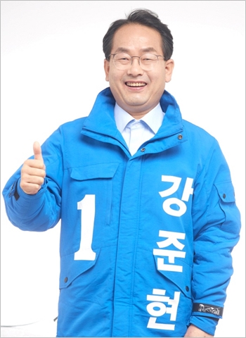 ▲강준현 후보가 오는 4.15 총선에서 세종을 선거구 민주당 후보로 최종 확정됐다.