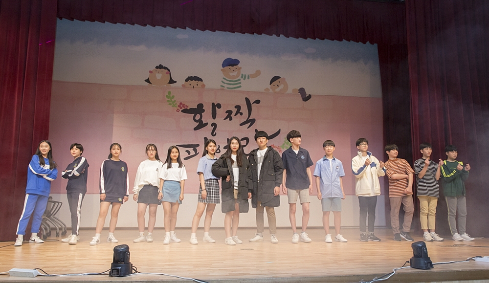 ▲지난해 5월 23일 세종시교육청 2층 대강당에서 열린 편한교복 패션쇼.