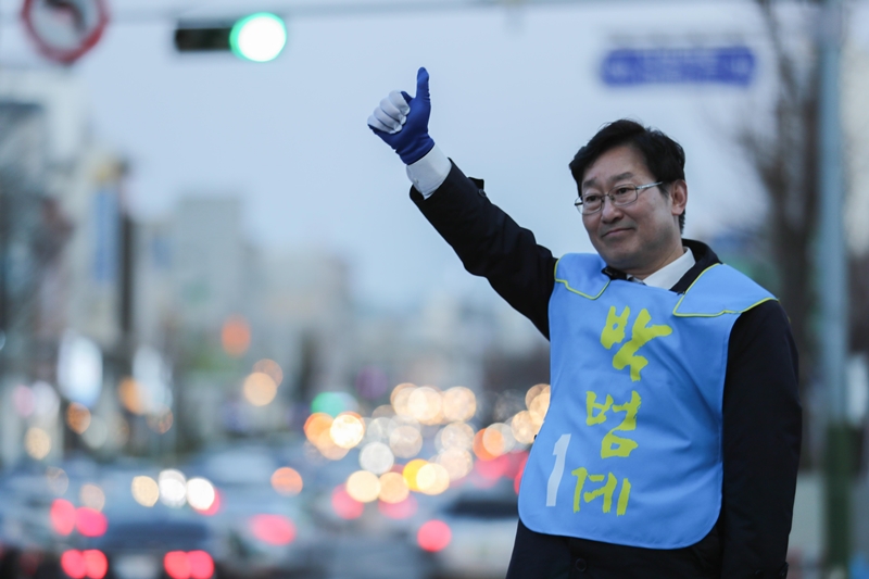 ▲박범계 의원(대전 서구을·3선)이 지난 4.15 총선에서 선거 유세를 하고 있다.