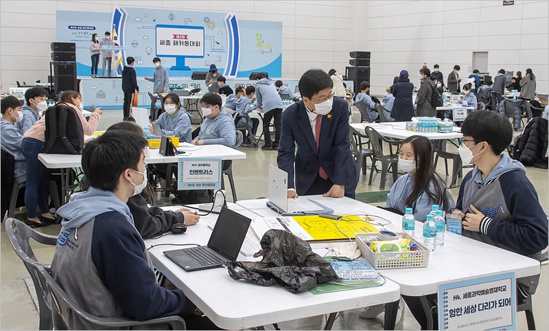 ▲지난해 11월 7일 정부세종컨벤션센터에서 개최된 제3회 세종 해커톤 대회 장면.