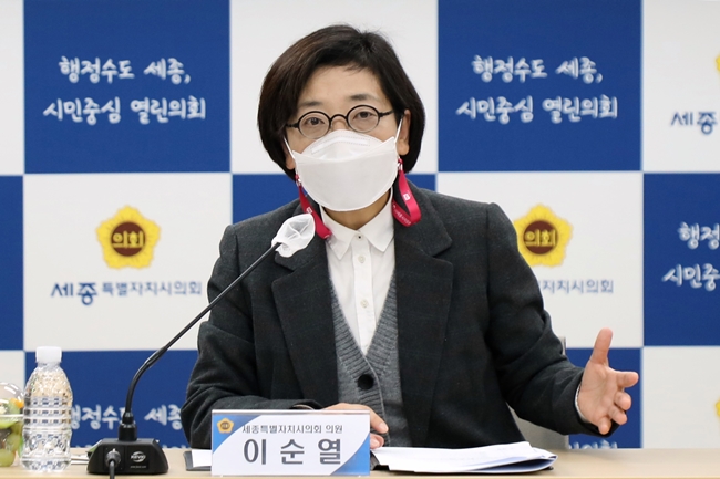 ‘세종시 안전한 자전거도로 위한 연구모임’ 이순열 대표의원.
