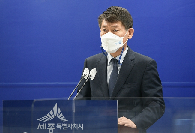 ▲류임철 행정부시장이 스마트국가산단 투기 의혹 조사결과를 발표하고 있다.