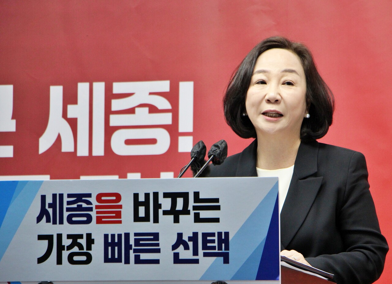 ▲국민의힘 송아영 세종시당위원장이 11일 제22대 총선 세종을 선거구 출마 브리핑을 하고 있다. 