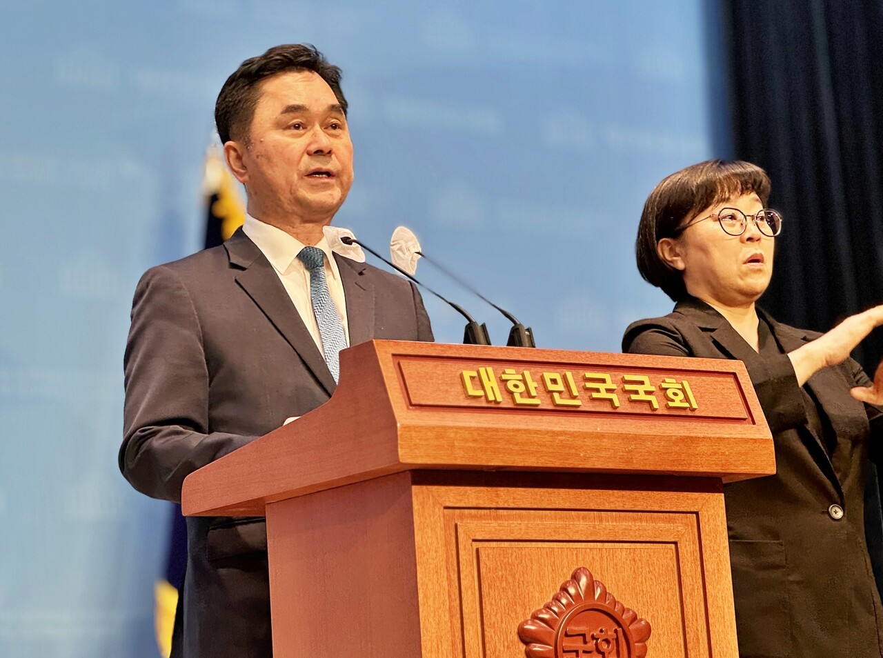 ▲새로운미래 김종민 공동대표가 8일 국회소통관에서 기자회견을 갖고 세종시 세종갑 출마를 공식 선언하고 있다.